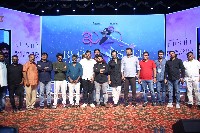 Kushi Blockbuster Celebrations At Vizag